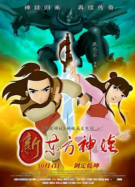亚洲国产天堂久久综合