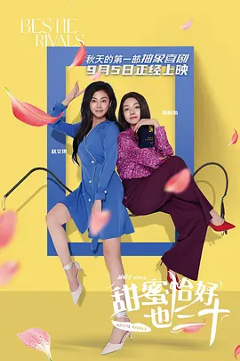 中文字幕视频在线